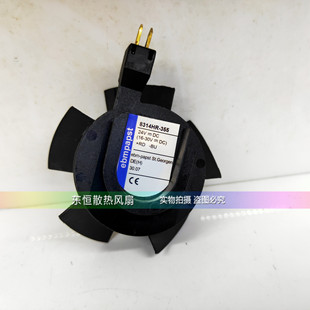 原装德国ebmpapst 8314HR-355 25V 绣花机 CT UNI 变频器散热风扇
