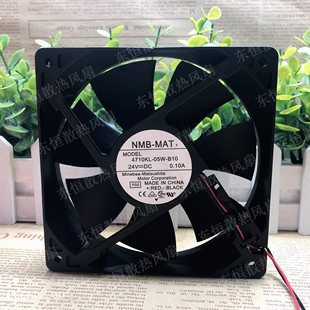 05W B10 0.10A MAT7 变频器散热风扇 24V 4710KL 12CM NMB 12025