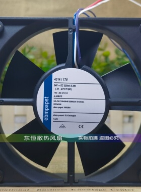ebmpapst 4314/17V 5.4W 225mA 12032 12CM印刷变频器散热风扇24V
