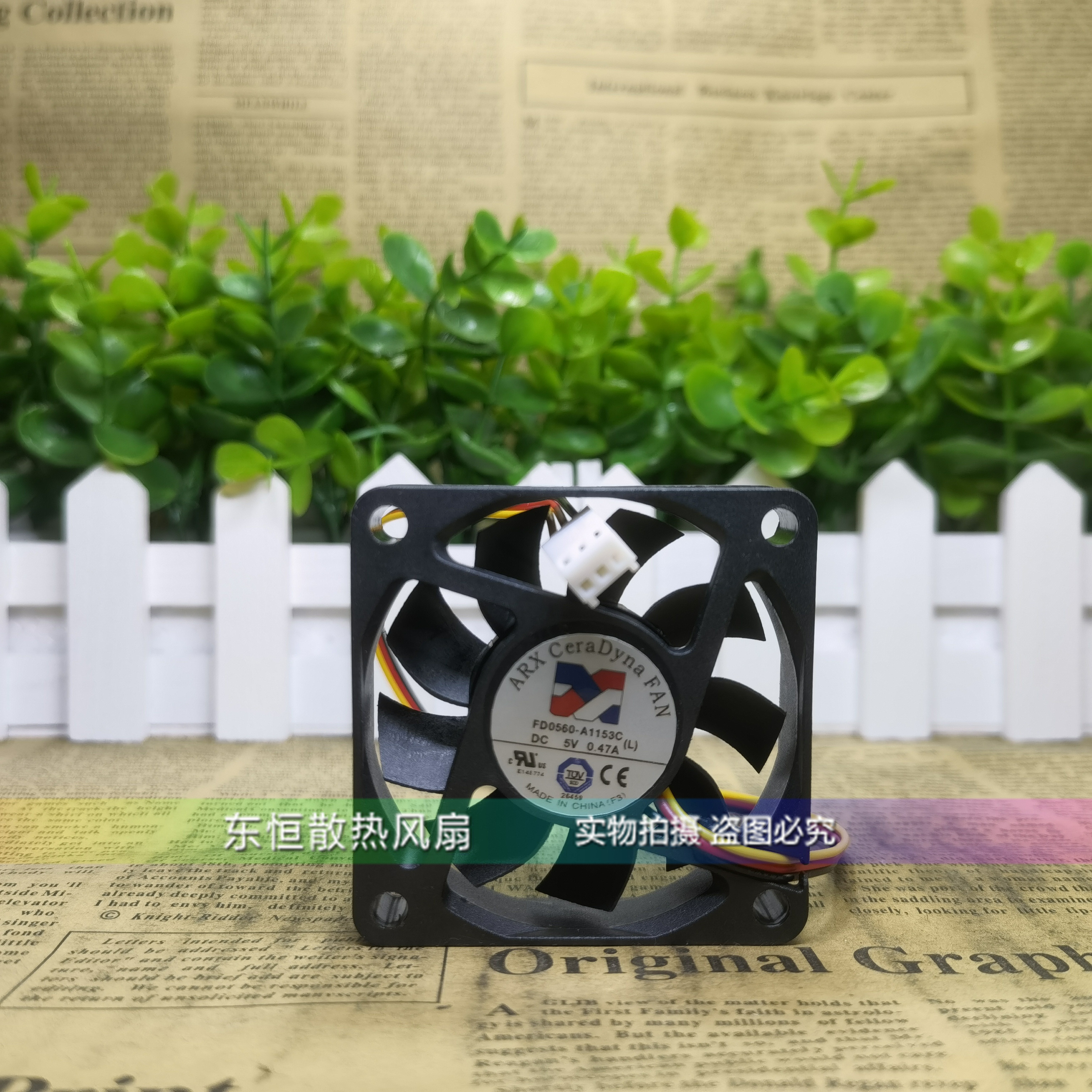 三匠ARX CeraDyna FAN 6015 FD0560-A1153C 5V 0.47A 6cm散热风扇