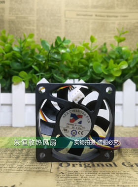 三匠ARX CeraDyna FAN 6015 FD0560-A1153C 5V 0.47A 6cm散热风扇