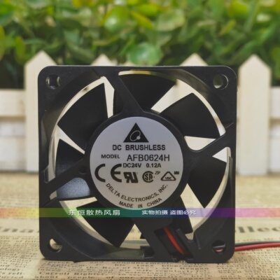 AFB/AUB/ASB/QFR/DFB0624M/H/HH/VH/SH/EH/GH/UH/VHB 散热风扇24V