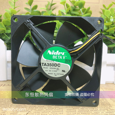 原装Nidec 35390-35 12V 0.39A 9025 9cm 4线PWM温控散热机箱风扇