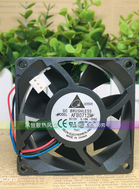 原装台达 7025 12V 0.18A  AFB0712M 7cm CPU 机箱服务器散热风扇