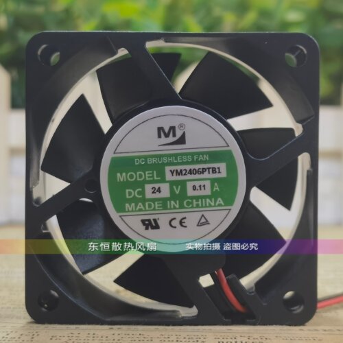 全新M/一盟 YM2406PTB1 24V 0.11A 6CM 6025 变频器 电源散热风扇