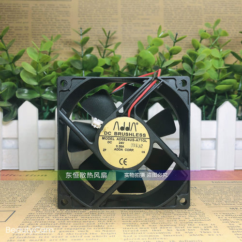 ADDA  AD0824US-A71GL 8025 8cm 24V 0.26A 艾默生变频器散热风扇
