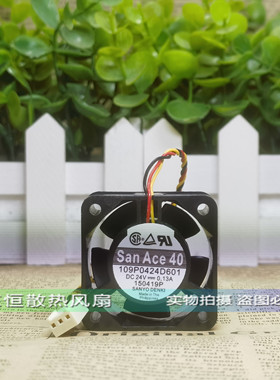 原装三洋 4020 4CM 109P0424D601 24V 0.13A 发那科系统 散热风扇