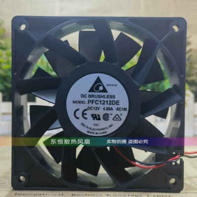 PFB/FFC/PFC/QFR/FFB1212SHE/VHE/EHE/UHE/GHE/DE台达散热风扇12V