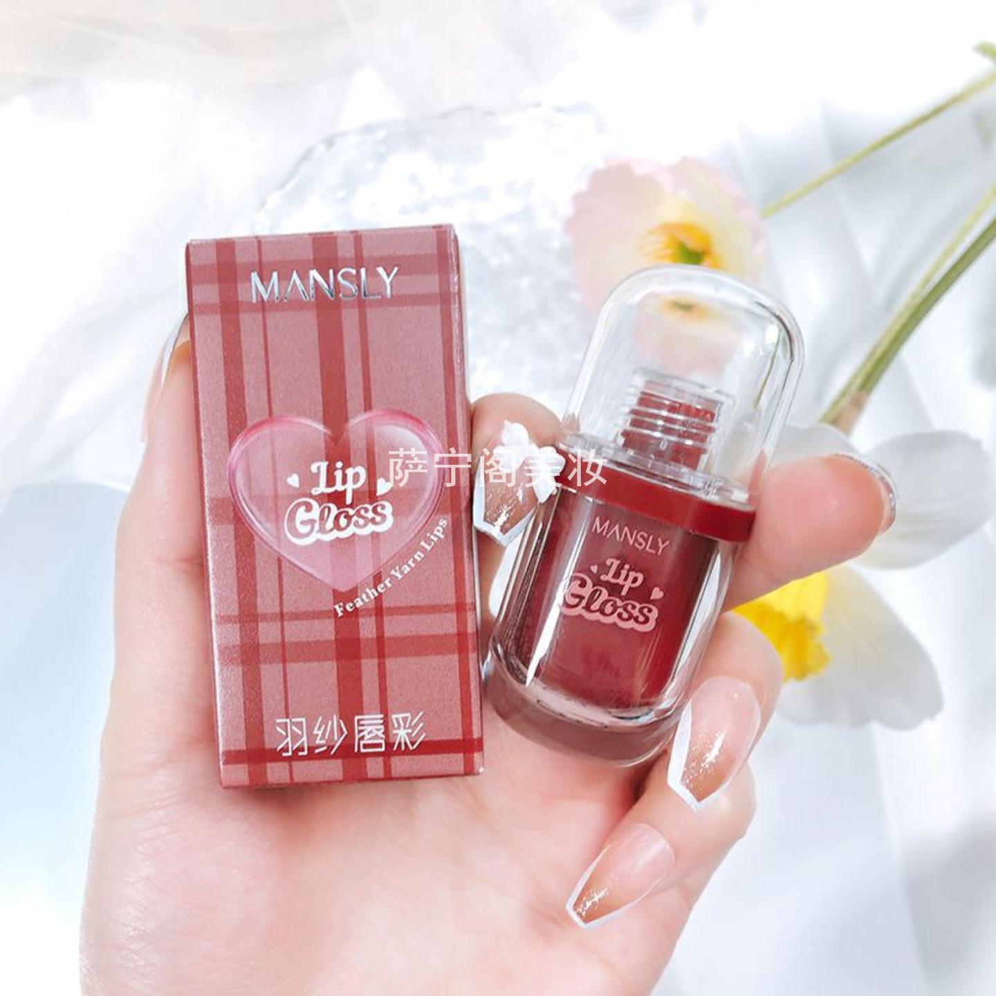 恒芳柔雾羽纱唇彩长效持久不易脱色丝绒雾面哑光唇釉女学生小众款