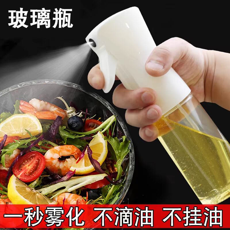 喷油壶玻璃家用厨房喷雾瓶油罐