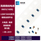 LQW18AN 180 120NH 0603高频绕线电感 330 150 270 470NH 220 390