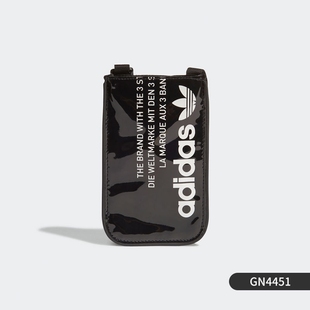 Adidas阿迪達(dá)斯男女同款 三葉草Pouch運動挎包GN4451