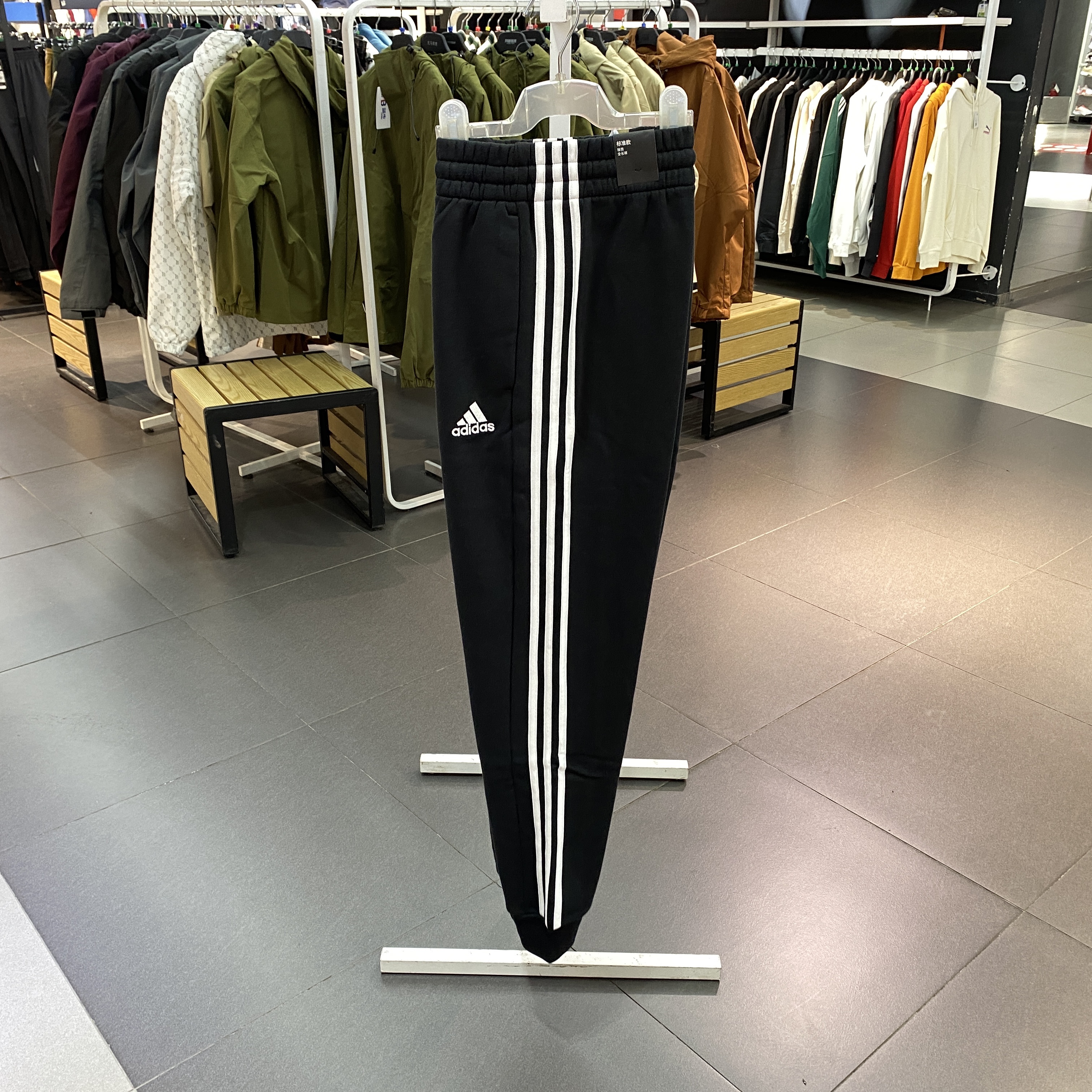 阿迪达斯长裤男裤冬季新款卫裤运动裤加厚加绒裤三条纹篮球IB4030