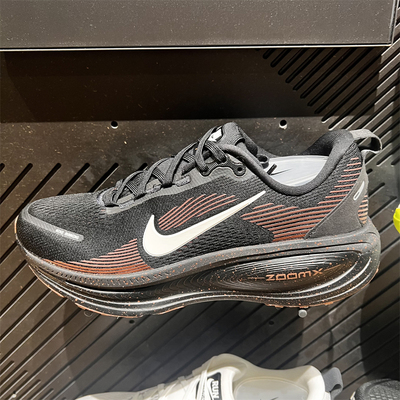 Nike耐克男子2025秋季新款VOMERO 18 软弹运动跑步鞋IH4454-001