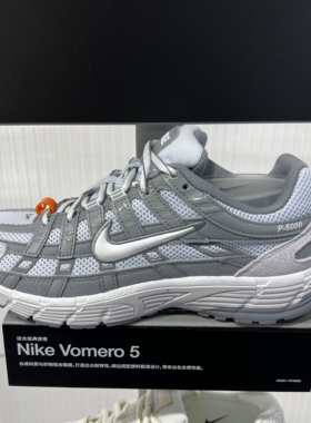 NIKE耐克女新款时尚经典百搭P-6000 MM运动耐磨休闲鞋IV2501-001