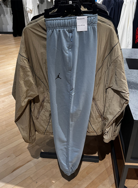 Nike耐克JordanAJ飞人男训练速干透气针织跑步运动长裤FV8609-041