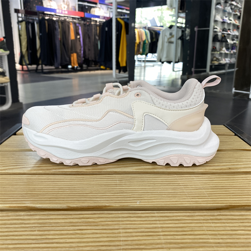 正品Adidas/阿迪达斯女子低帮耐磨缓震透气休闲运动跑步鞋 IF8755