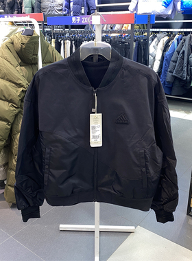 正品Adidas/阿迪达斯女子新年款龙纹加绒保暖休闲夹克外套IM8872