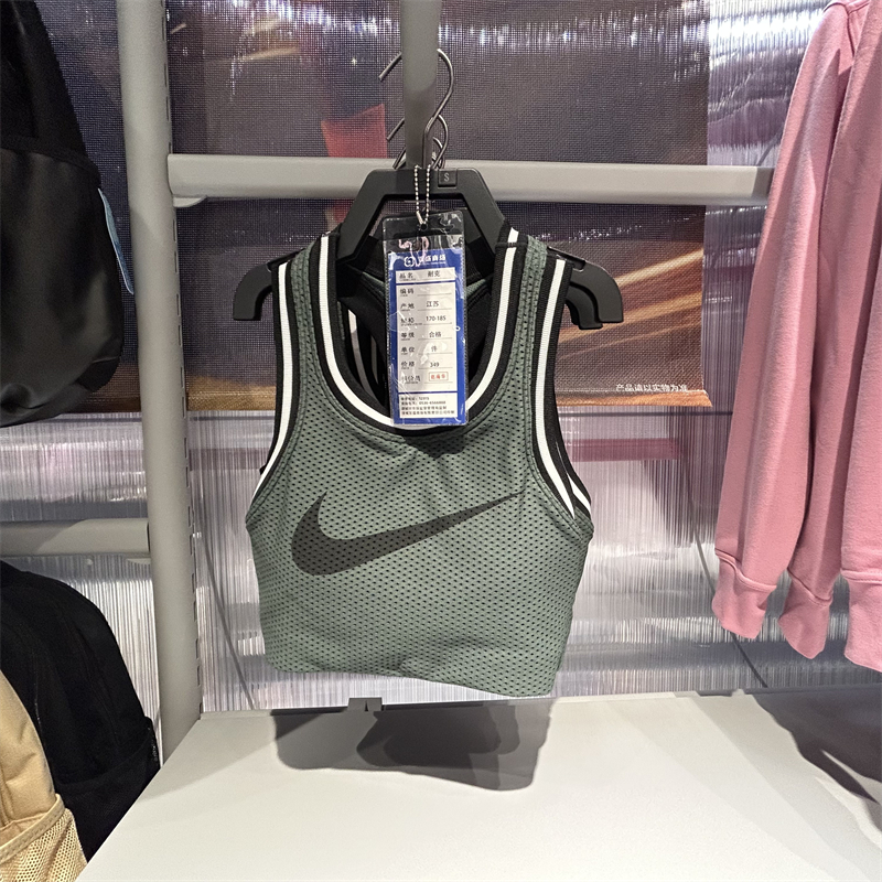 Nike耐克女子透气速干运动休闲内衣BRA文胸T恤FV6276-338