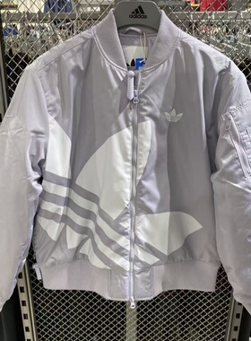 Adidas阿迪达斯男女款秋季外套复古宽松夹棉防风飞行员夹克JL8381