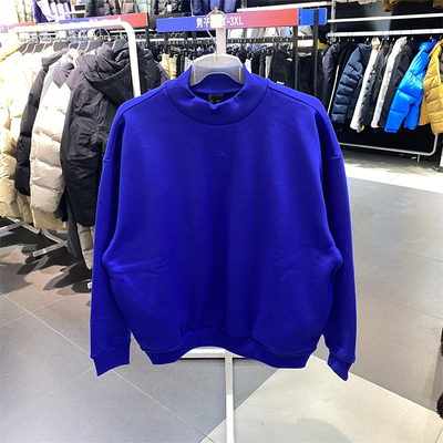 Adidas/阿迪达斯运动套头衫卫衣