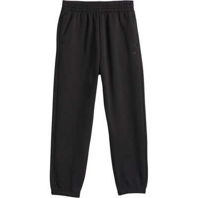 adidas阿迪达斯中性ADIBBJOGGER针织长裤IZ4908