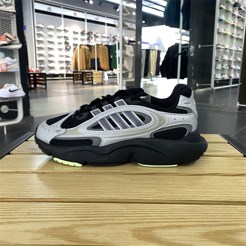 Adidas/阿迪达斯休闲运动鞋
