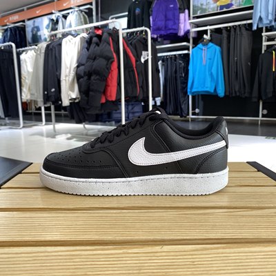 Nike/耐克男女鞋CourtVision牛油果运动鞋休闲板鞋DH2987-001