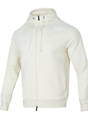 耐克DRI-FIT男速干百搭开襟连帽衫防晒衣白色夹克外套FZ0968-110