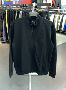 正品Adidas/阿迪达斯男子简约立领运动休闲针织夹克外套 IP4917