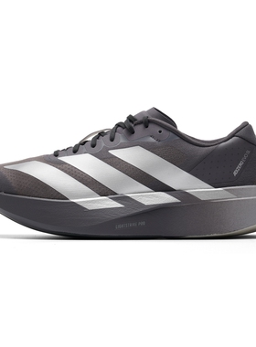 Adidas阿迪达斯男鞋2026新款adizero Evo SLM运动鞋KI9874
