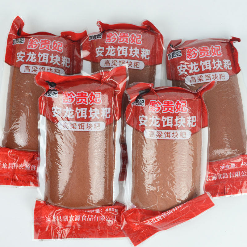 贵州兴义特产安龙饵块粑高粱粑玉米二块粑五谷杂粮年糕条火锅小吃 - 实物图