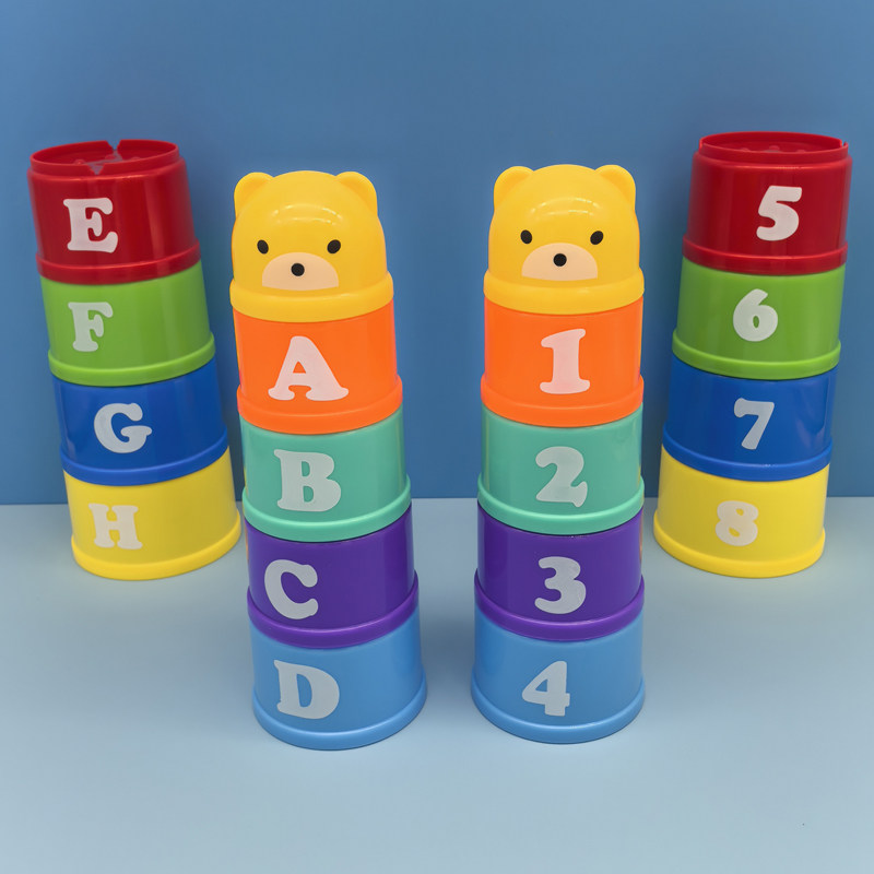 蒙氏早教教具儿童叠叠杯乐叠高彩虹套塔塑料套圈圈 宝宝益智玩具,玩具/童车/益智/积木/模型,叠叠圈/叠套玩具,淘宝优惠券,粉丝福利购,淘宝优惠卷