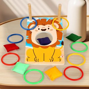 学生套圈圈比赛丢沙包游戏投掷竞技互动教学用具 儿童休闲游戏