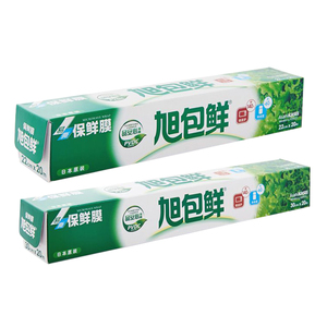 特价促销保鲜膜 20m/盒 食品保鲜膜家用保鲜 日本原装进口旭包鲜