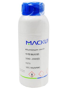 麦克林中性氧化铝500g 100-200目层析氧化铝  三氧化铝1344-28-1