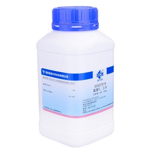 7080 氯胺T三水 沪试 含票 瓶 500g 氯 对甲苯磺酸钠