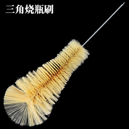 三角烧瓶刷 玻璃/塑料三角烧杯圆形烧瓶刷 实验室清洁刷毛刷杯刷