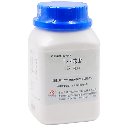 HOPEBIO/海博生物产气荚膜梭菌