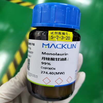 Macklin月桂酸甘油酯25g 99%麦克林M835329-25g 142-18-7