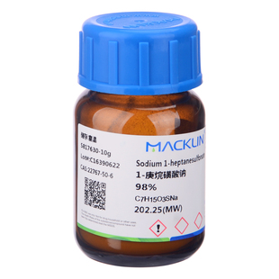 Macklin/麦克林 1-庚烷磺酸钠98% 10g 庚烷-1-磺酸钠盐22767-50-6