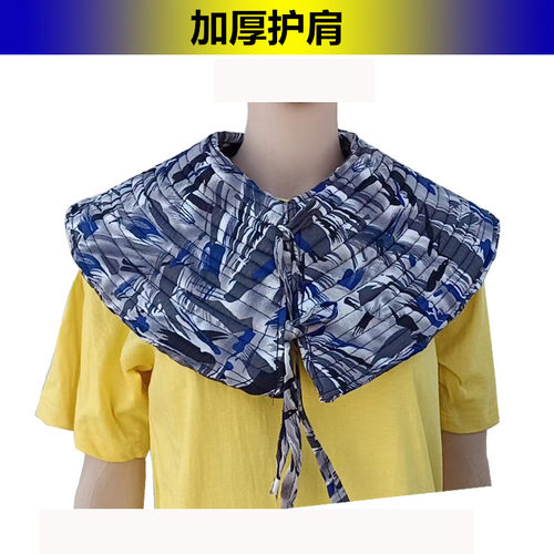 牛仔色护肩加厚耐磨扛包神器装卸