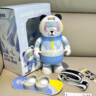 wakawaka滑雪熊猫316不锈钢内胆吸管儿童保温杯可爱水杯颜值熊