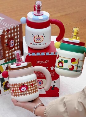 bablov花伴森霸FU胖墩桌面壶大容量保温杯陶瓷内胆水杯颜值女吸管