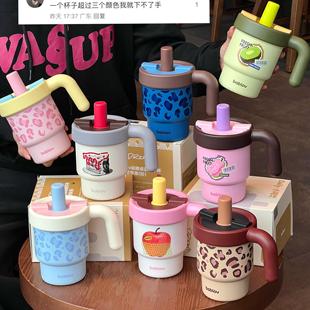 bablov花伴森咕噜桌面把手杯316保温杯女生颜值2025新款桌面吸