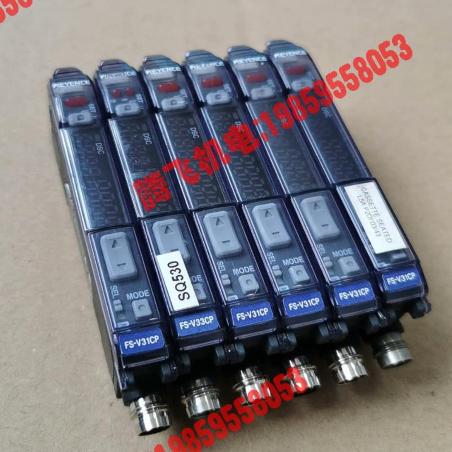 议价FS-V31CP和FS-V32C基恩士进口正品光纤放询价