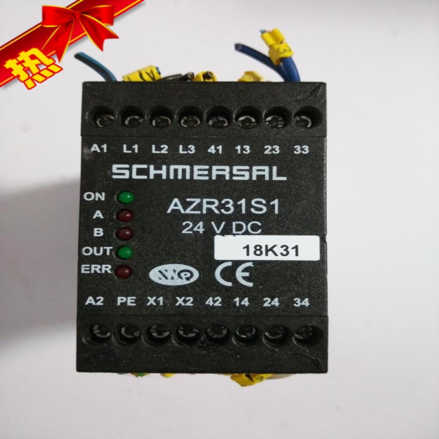 SCHMER5RL AZR31S1 图片实拍询价