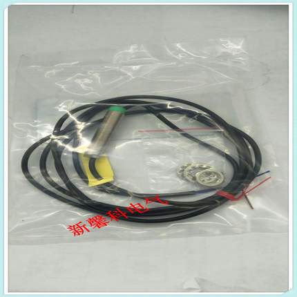 全新接近开关TL05X-18QT-AN6-C2 TL05X-18QT-AP6-C传感器品质询价