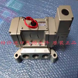 145G VP4150 VP4270 24V220V 104GVP4250VP4350 SMC電磁閥詢價