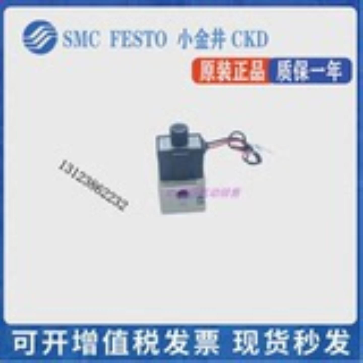 日本SMC电磁阀 VT317-5G-02 VT317V-4G4D4DZ5G5GS5D5DZ-02询价